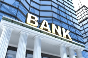 Утвержденый перечнь банков для внесения обеспечения заявок для участия в электронных видах закупок 